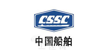 中國船舶