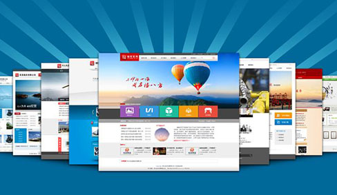 營(yíng)銷型網(wǎng)站建設(shè)