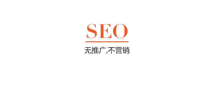 廣州網(wǎng)站建設(shè)