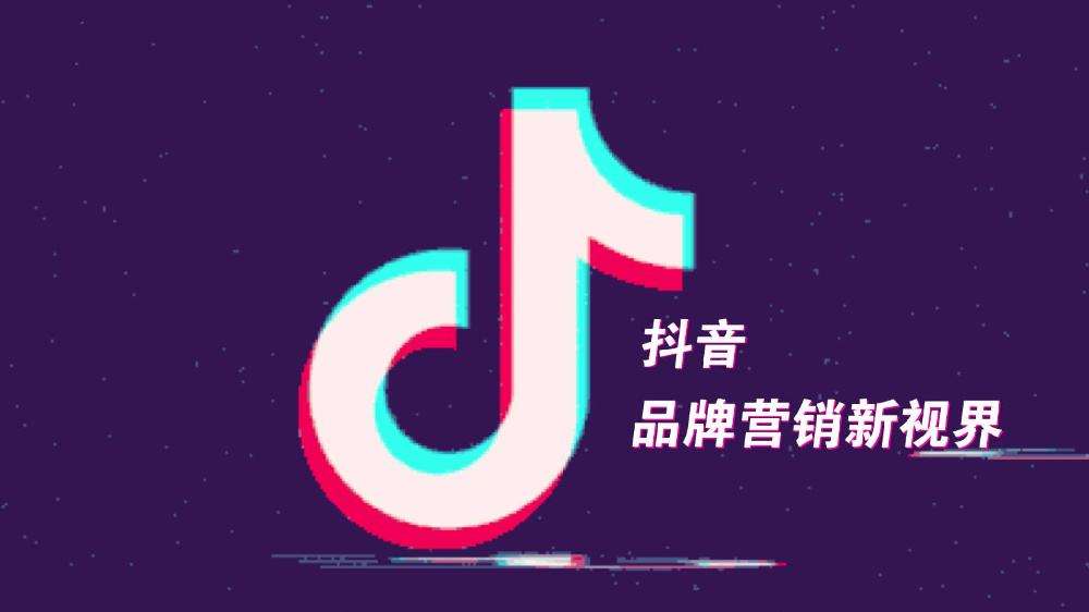 網(wǎng)站優(yōu)化推廣