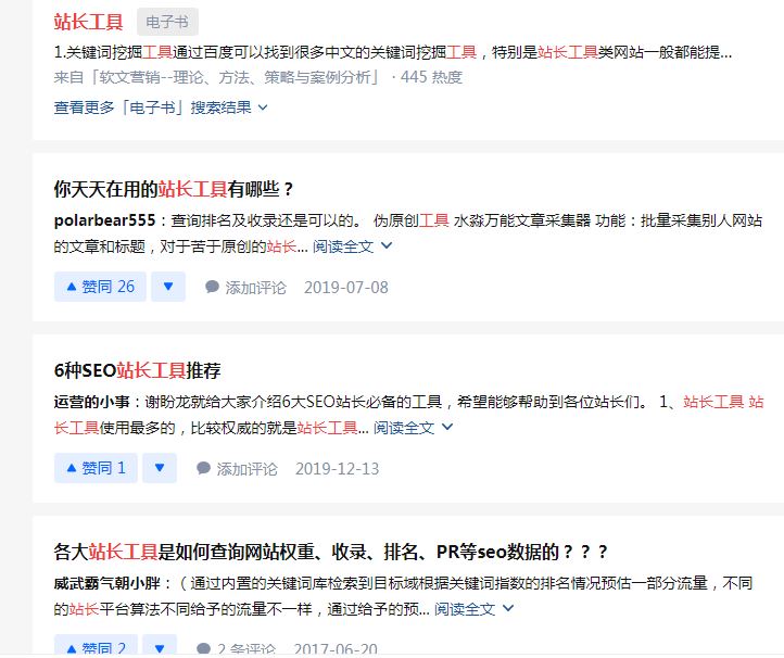 歐陸贏銷 歐陸贏銷