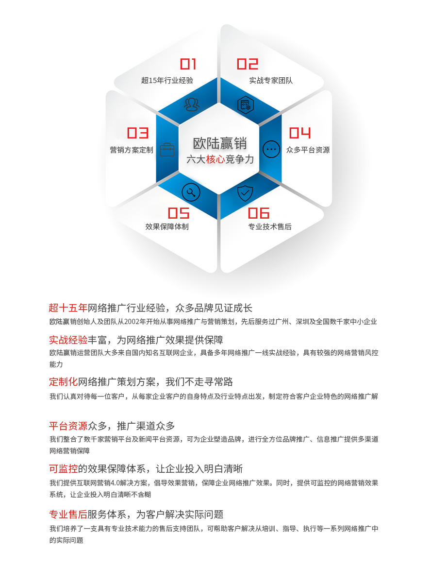 1630913507806574.jpg buttom.jpg