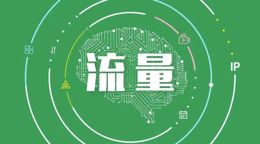 網(wǎng)站建設(shè)
