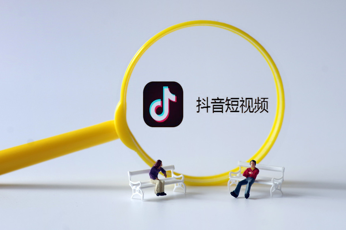 抖音短視頻