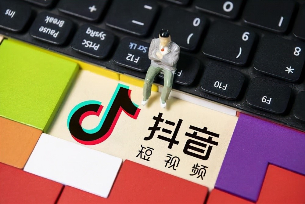 抖音優(yōu)化公司