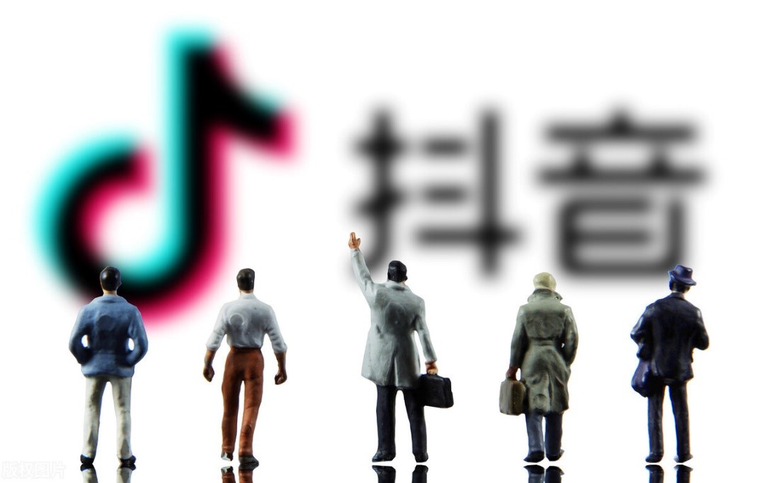 抖音營(yíng)銷