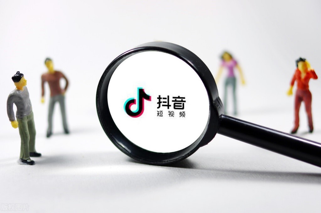 抖音營(yíng)銷公司