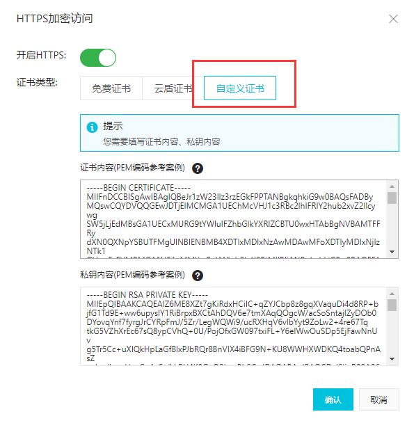 網(wǎng)絡(luò)營(yíng)銷(xiāo) 網(wǎng)絡(luò)營(yíng)銷(xiāo)