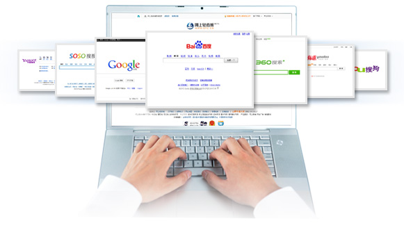 網(wǎng)絡(luò)推廣 網(wǎng)絡(luò)推廣