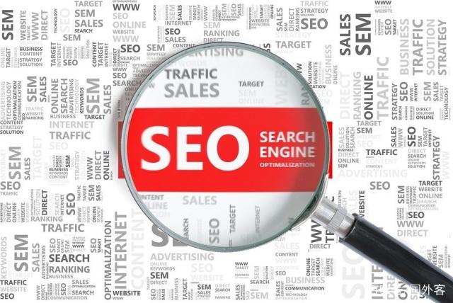 SEO優(yōu)化 SEO優(yōu)化